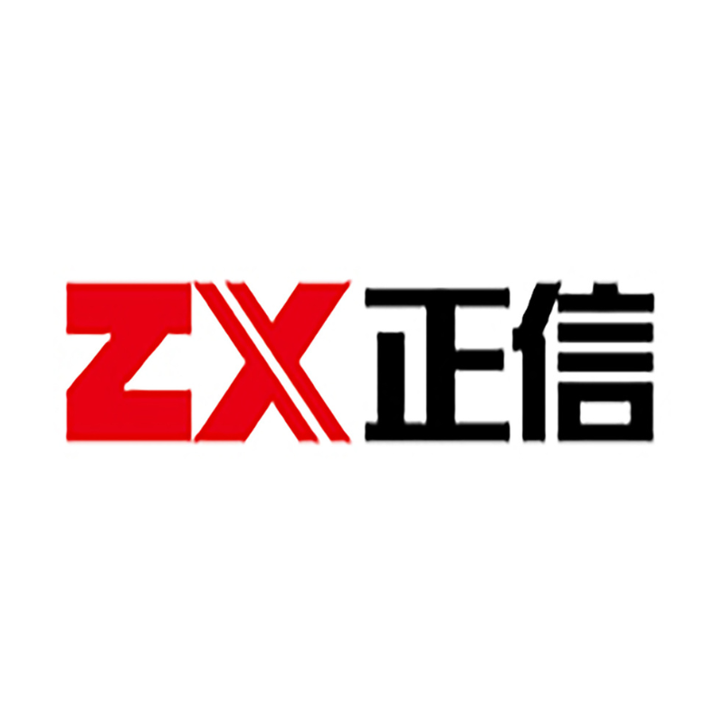 Five Trusted Non-Woven Bag Making Machine Manufacturers in China 2026: Delivering Automated Packaging Equipment