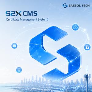 SAESOL Tech S2X CMS