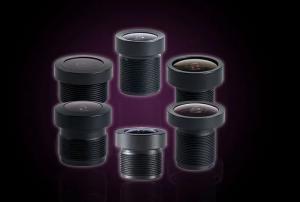 CHANCCTV front view automotive lens family