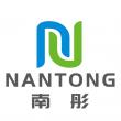 Five Trusted Plastic Folding Basket Manufacturers in China 2026: Delivering Durable Space-Saving Home Solutions