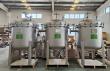Vithy Advances Industrial Safety with Reliable Bag Filter Solutions as a Leading China Supplier