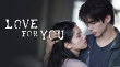 Rakuten Viki Builds on the Global Success of Love for You with New Chinese Romance Overdo