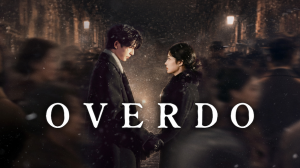 Overdo