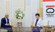 Tokyo Gov., London Leaders Boosting Ties on Climate, AI and Finance