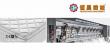 A Buyer’s Guide to Selecting the Best Shuttleless Quilting Machine Brand from China: Why Hengchang Stands Out