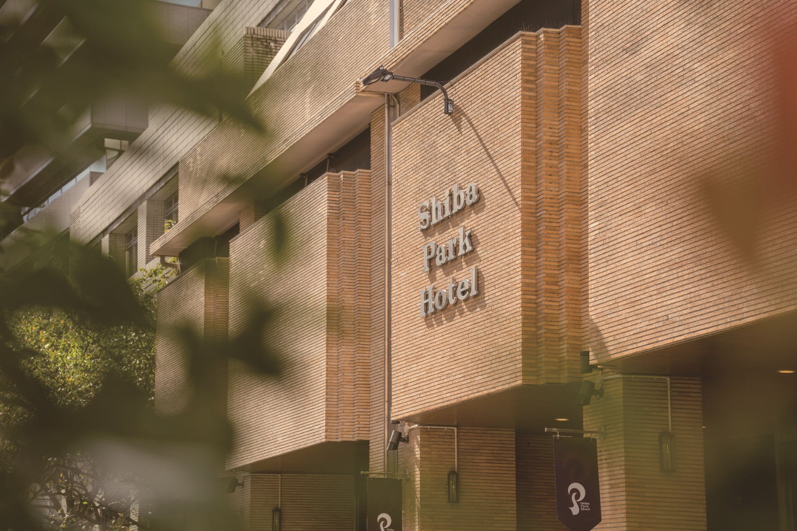 Among Japan Hotels, Shiba Park Hotel Rebrands Around Books, Carrying Its History Into the Future