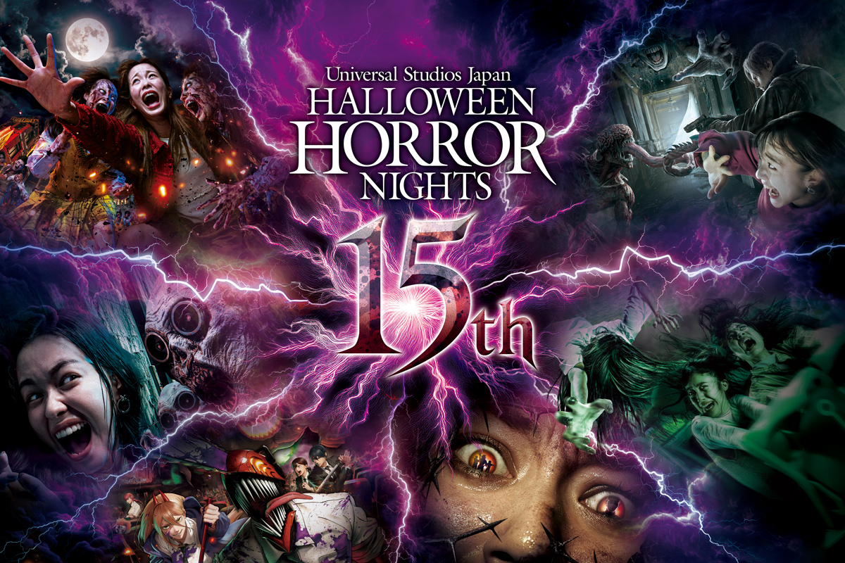 KKday Launches Guide for USJ Halloween Horror Nights 2026