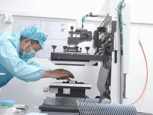 Precision Engineering and System Integration