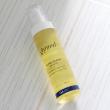 THE SUNSCREEN CLIENTS ACTUALLY WANT TO WEAR: GLYMED+ UNVEILS PURE GLOW SPF 60 OIL