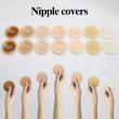 Dongguan Xinrui Underwear Expands Global OEM and ODM Capabilities in Invisible Intimate Apparel