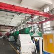 Dongguan Cigno Leather Expands Global Supply of Engineered Synthetic and Eco-Friendly Materials