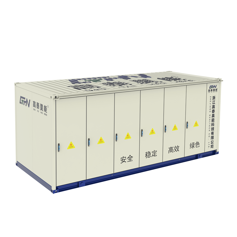 Innovation Highlights from Qualtech, a China One-Stop BESS Battery Energy Storage Exporter
