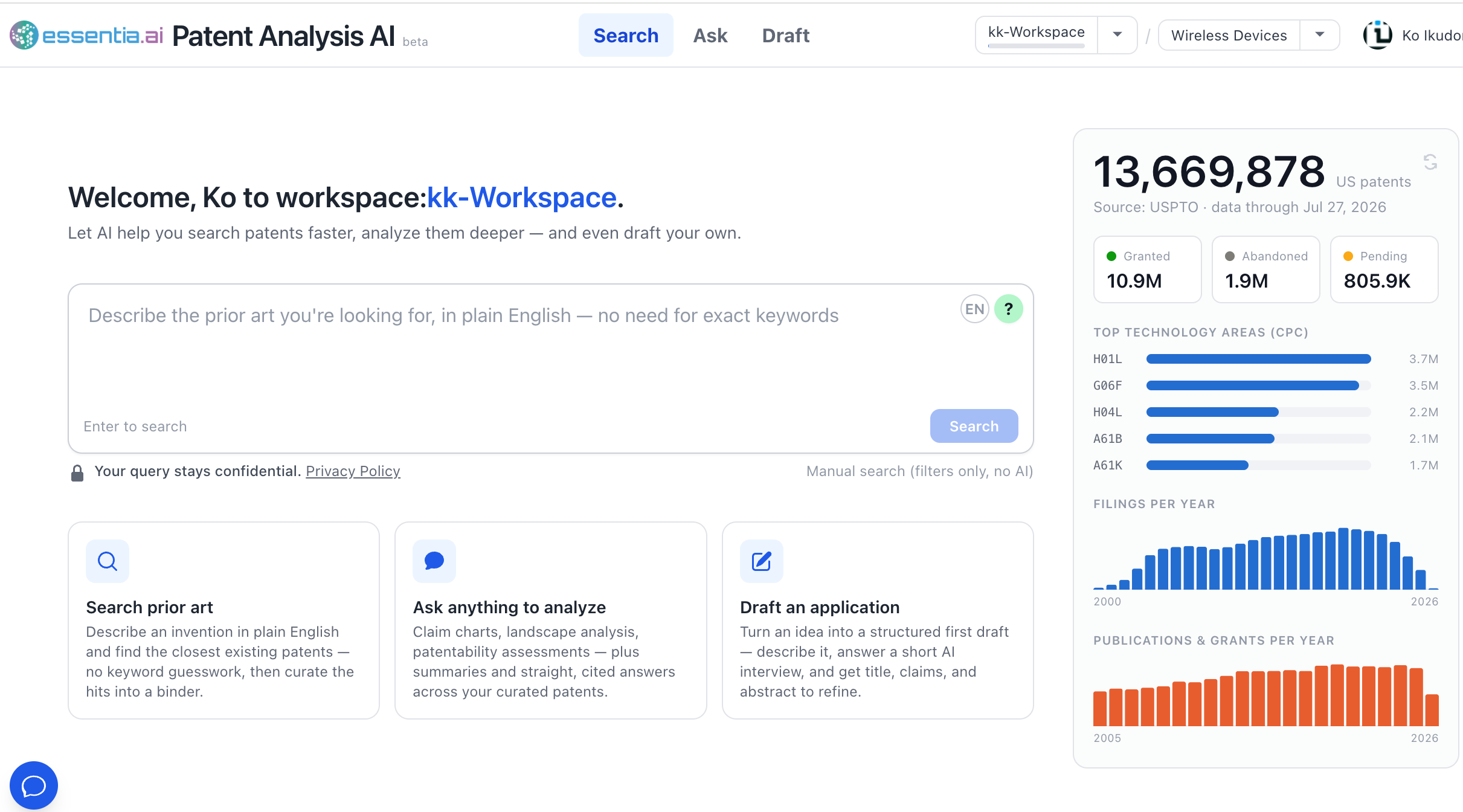 AuriQ Systems Launches Patent Analysis AI with Free Tier for Inventors