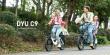 DYU Announces European Availability of C9 Foldable E-Bike With Up to 150 km Range