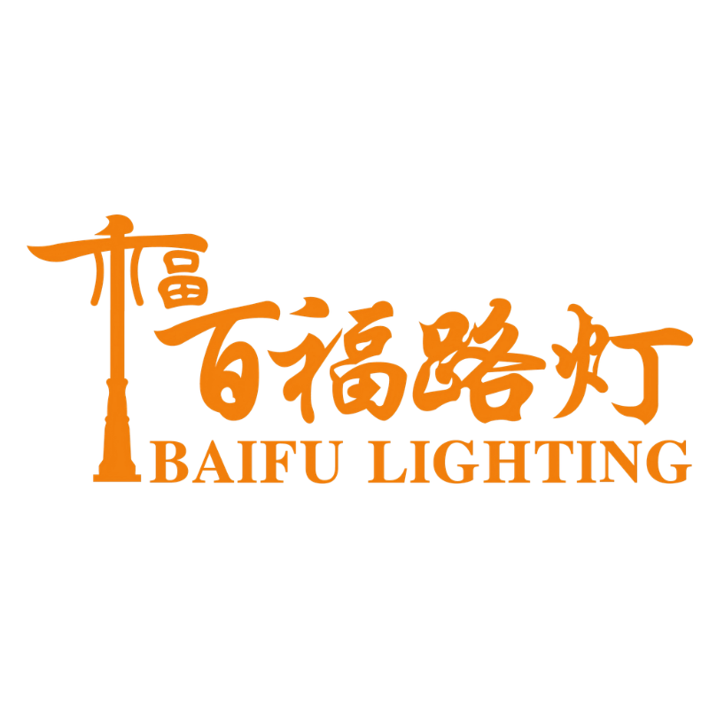 Top 10 Custom Solar Street Lights Manufacturers in China 2026: Delivering Energy-Efficient Outdoor Lighting Solutions