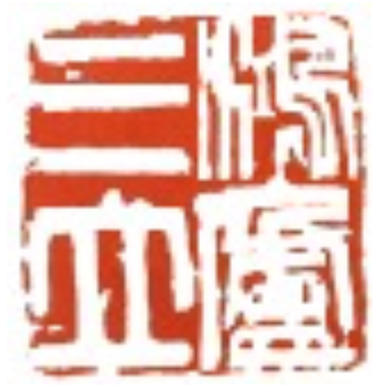 Five Leading Silicon Steel Manufacturers in China 2026: Powering the Future of Electrical Steel Innovation