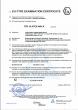 Signal Isolator Sourcing: Why Beijing Pinghe TÜV SIL3 Certified Modules Lead China Industrial Signal Protection