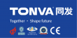 High Quality Jerrycan Blow Molding Machine Factory vs Standard Systems: TONVA's Heavy Packaging for the Middle East