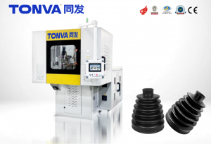 China Top CVJ Cover Blow Molding Machine