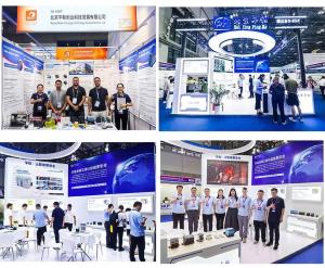 Beijing-Pinghe-First-Appearance-CTEF-2026