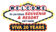 Las Vegas Souvenir & Resort Gift Show Marks 20th Anniversary with Education, Networking Events and Industry Celebration
