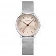A New Play of Light: MONDAINE Doppio Rose Gold Watch