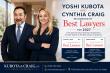 Irvine Personal Injury Attorneys Yoshi Kubota and Cynthia Craig of Kubota & Craig Recognized by Best Lawyers® for 2027