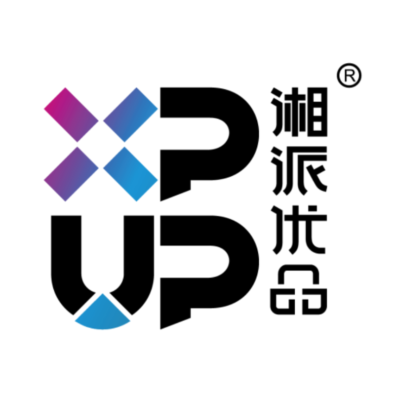 Five Trusted LED Lighting Manufacturers in China 2026: Delivering Custom Linear & Smart Indoor Lighting Products