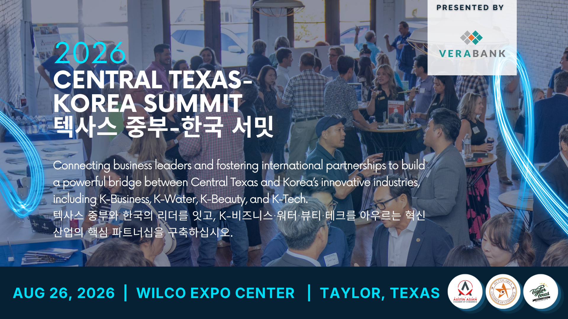 Global Innovation Meets Regional Growth: Tri-Chamber Partnership Announces the 2026 Central Texas-Korea Summit