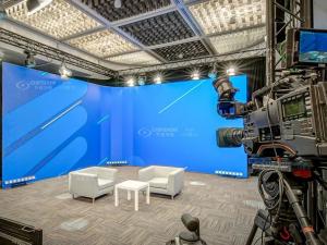 Chipshow Rental LED Display Studio Application