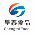Five Reputable Sunflower Seeds Suppliers in China 2026: Supporting Quality Food Ingredient Supply