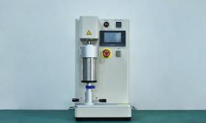 Laboratory scale battery slurry mixer