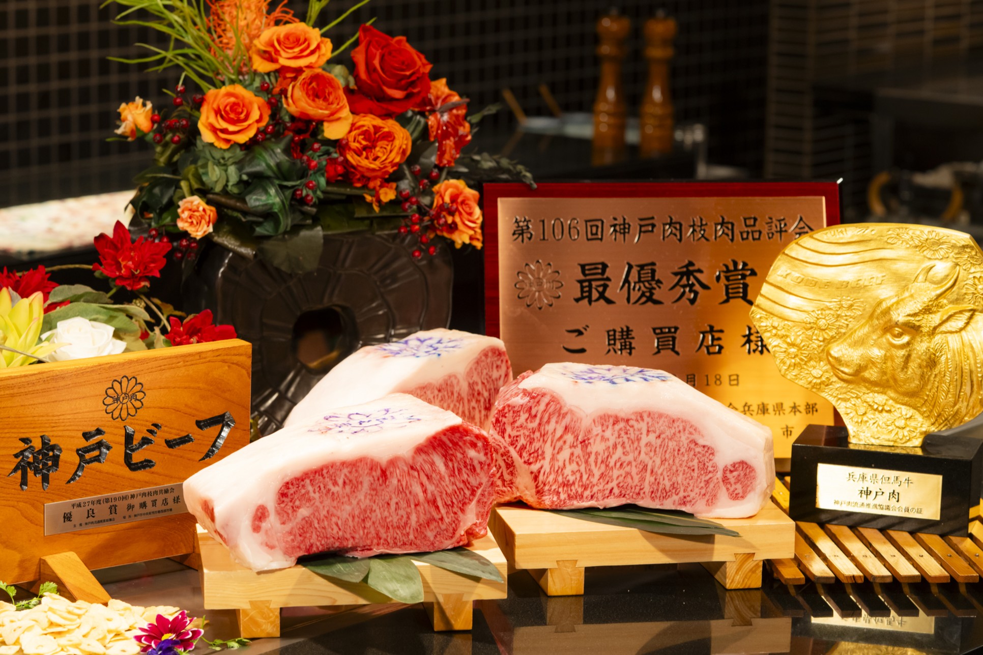 Kobe Beef Steak Ishida Highlights Its Umeda Location as an Accessible Kobe Beef Experience for International Travelers