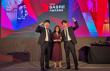 TeamCookie Wins SABRE Awards Grand Prize in Tech Software & Services, Proving Global Tech PR Expertise