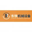 Five Reputable High-Speed Bendable Straw Forming Machine Manufacturers in China 2026: Improving Production Efficiency