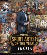 CANADIAN ARTIST MURRAY HENDERSON NAMED 2026 SPORT ARTIST OF THE YEAR