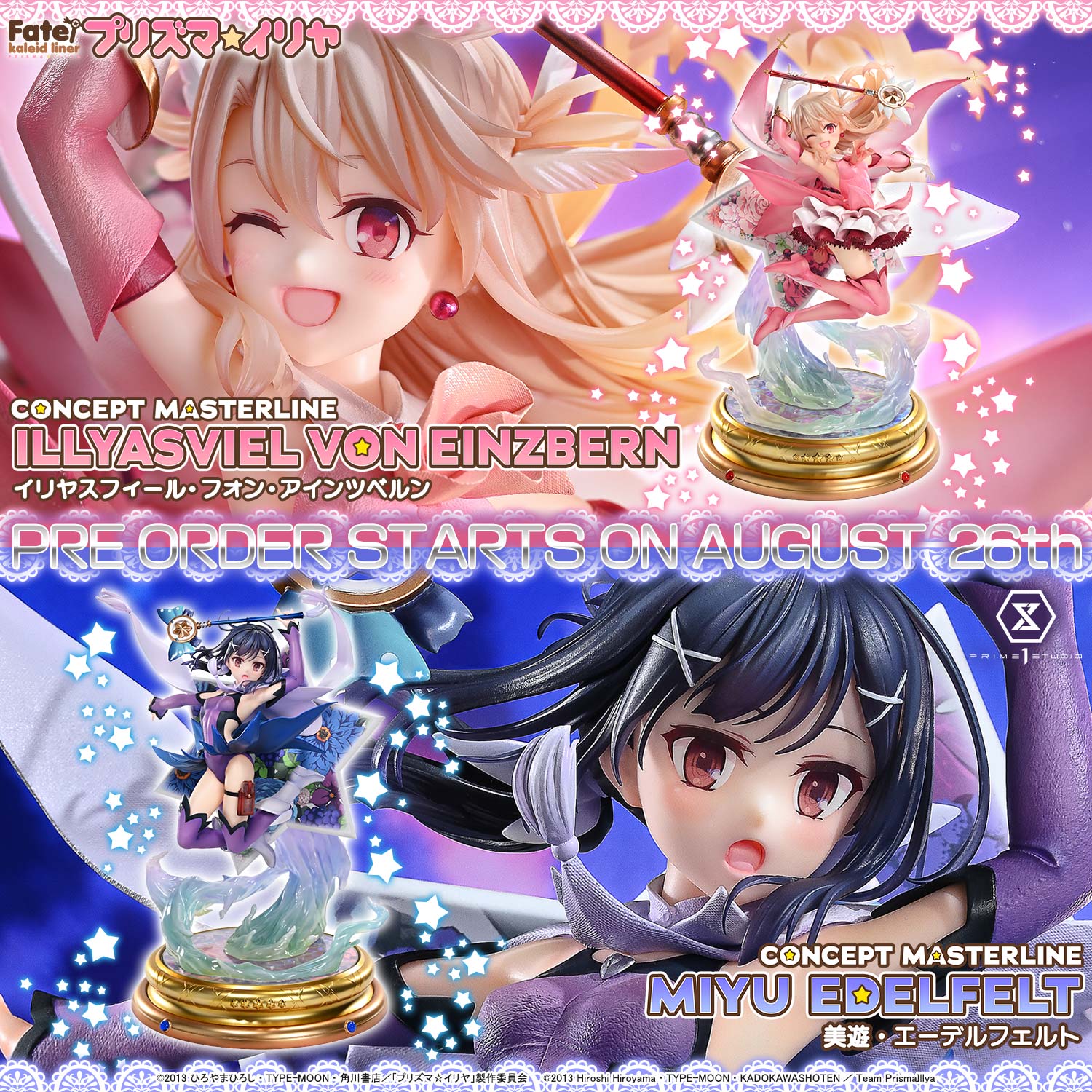 Pre-Orders Open August 26: ‘Illya’ and ‘Miyu’ Statues from Fate/kaleid liner Prisma Illya