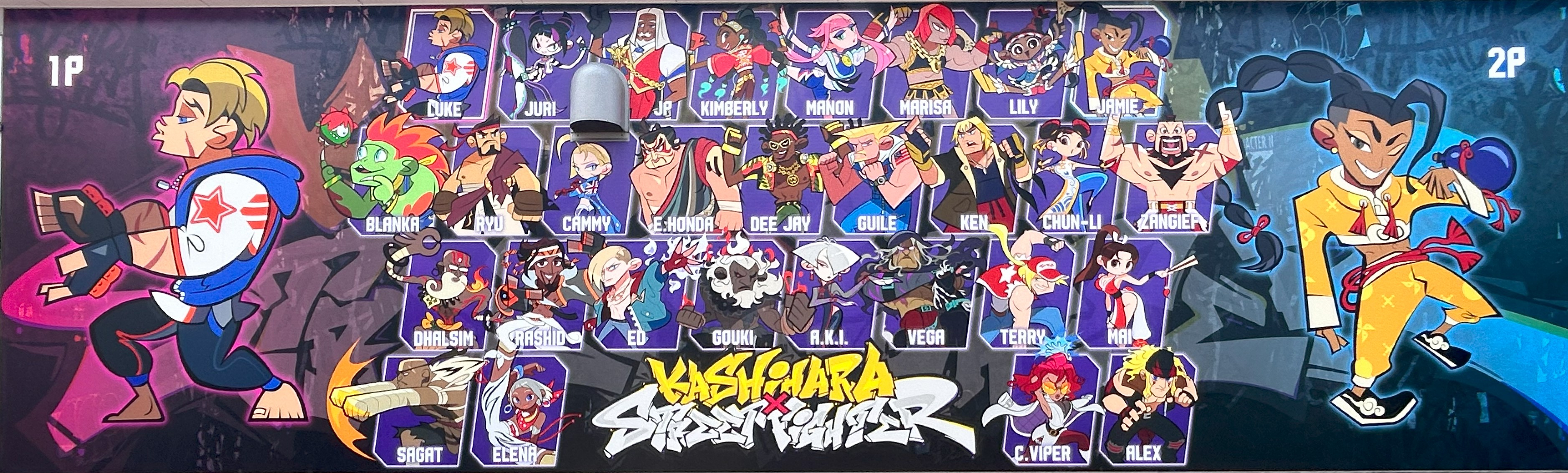 A Must-Visit Train Station in Nara, Japan for Street Fighter 6 Fans