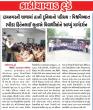 Global Kapol Vikas Brings AI 2055 Training on AI Agents to Damnagar Students