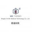 Five Trusted Clinical Thermometer Manufacturers in China 2026: Advancing Medical Temperature-Measurement Devices