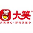 Five Reputable Cantonese Dim Sum Producers in China2026: Delivering Authentic Frozen Dim-Sum for Global Catering Markets