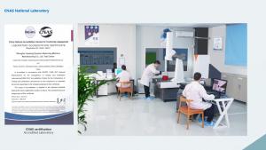 CNAS National Laboratory