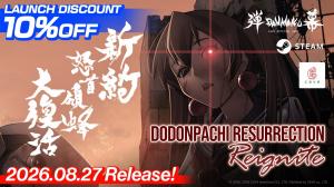 DoDonPachi Resurrection Reignite_B