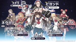 DoDonPachi Resurrection Reignite_F