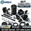Thermal Control and Stress Relief Guide from PFTWORLD as a Global Advanced Plastic CNC Machining Solution Provider