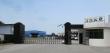How Sop Strengthens Jumping Castle Blower Supply Through Product Quality and Manufacturing Capabilities
