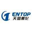 Top 10 Reputable Sunscreen Spray Manufacturers in China 2026: Setting Industry Benchmarks for UV Protection & Innovation