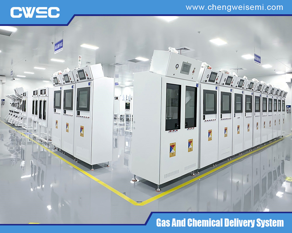 Shanghai Chengwei Semiconductor Equipment Launches UHP Gas and Chemical Delivery Systems for Advanced Manufacturing