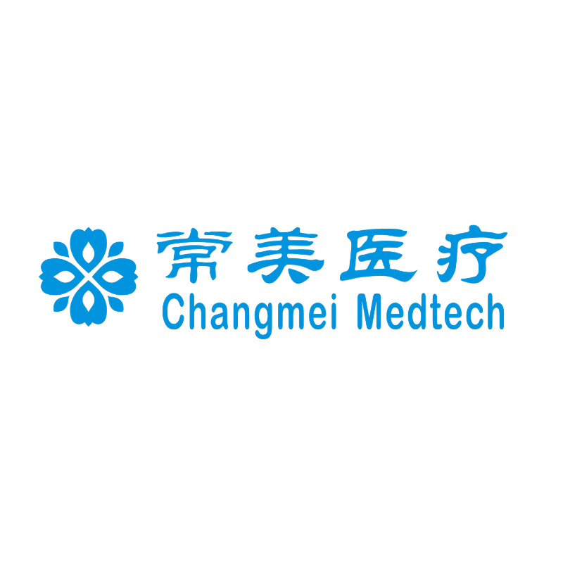 Five Reputable Kyphoplasty Providers in China 2026: Advancing Minimally Invasive Vertebral Care