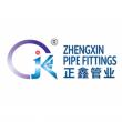 Five Leading Stainless Steel Press Fittings Manufacturers in China 2026: Driving Global Plumbing Innovation